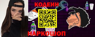 ГАЛЛЮЦИНОГЕННЫЕ ГРИБЫ Среднеуральск