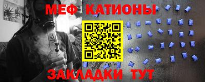 круглые Старая Купавна
