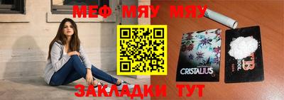 ГАЛЛЮЦИНОГЕННЫЕ ГРИБЫ Среднеуральск