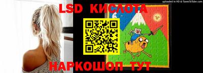 ГАЛЛЮЦИНОГЕННЫЕ ГРИБЫ Среднеуральск