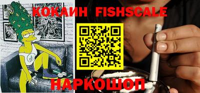 ГАЛЛЮЦИНОГЕННЫЕ ГРИБЫ Среднеуральск