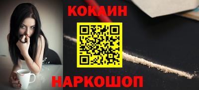 круглые Старая Купавна