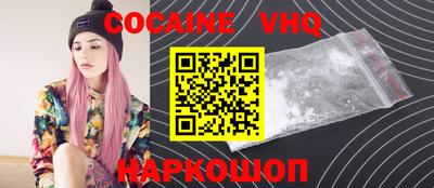 ГАЛЛЮЦИНОГЕННЫЕ ГРИБЫ Среднеуральск