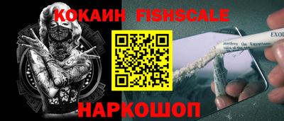 ГАЛЛЮЦИНОГЕННЫЕ ГРИБЫ Среднеуральск