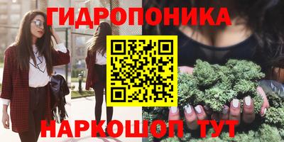 круглые Старая Купавна