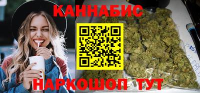 дистиллят марихуана Ставрополь