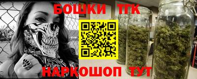 круглые Старая Купавна