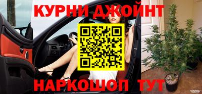 ГАЛЛЮЦИНОГЕННЫЕ ГРИБЫ Среднеуральск