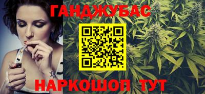 круглые Старая Купавна