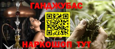 ГАЛЛЮЦИНОГЕННЫЕ ГРИБЫ Среднеуральск
