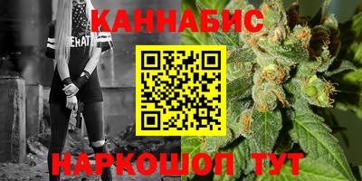 круглые Старая Купавна