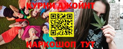 дистиллят марихуана Ставрополь