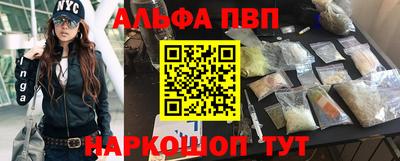 ГАЛЛЮЦИНОГЕННЫЕ ГРИБЫ Среднеуральск