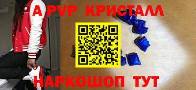 ГАЛЛЮЦИНОГЕННЫЕ ГРИБЫ Среднеуральск