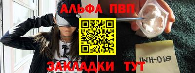 ГАЛЛЮЦИНОГЕННЫЕ ГРИБЫ Среднеуральск