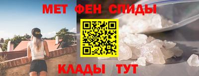 ГАЛЛЮЦИНОГЕННЫЕ ГРИБЫ Среднеуральск