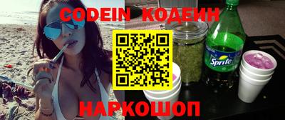 ГАЛЛЮЦИНОГЕННЫЕ ГРИБЫ Среднеуральск