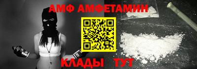 дистиллят марихуана Ставрополь