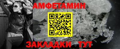 ГАЛЛЮЦИНОГЕННЫЕ ГРИБЫ Среднеуральск