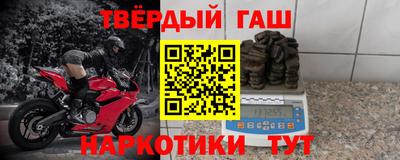 круглые Старая Купавна