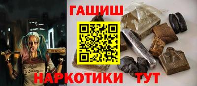 ГАЛЛЮЦИНОГЕННЫЕ ГРИБЫ Среднеуральск