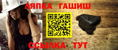 ГАЛЛЮЦИНОГЕННЫЕ ГРИБЫ Среднеуральск