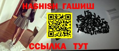 круглые Старая Купавна