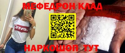 дистиллят марихуана Ставрополь