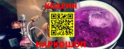 ГАЛЛЮЦИНОГЕННЫЕ ГРИБЫ Среднеуральск
