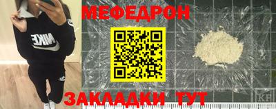 круглые Старая Купавна