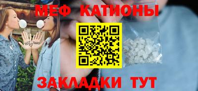 дистиллят марихуана Ставрополь